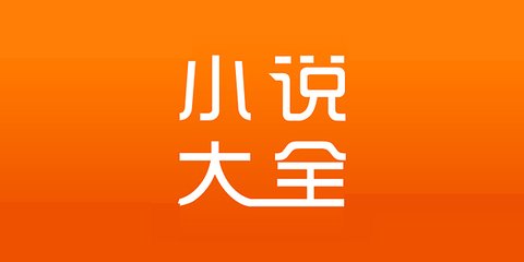 菲律宾是否对中国免签（中国人免签入境最新方式）